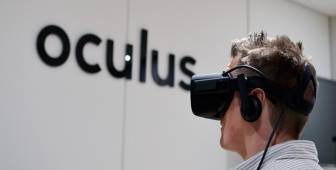 oculus 1