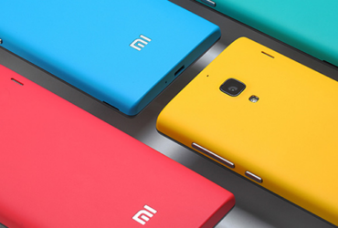 xiaomi redmi 2s sdn 1421242151 1