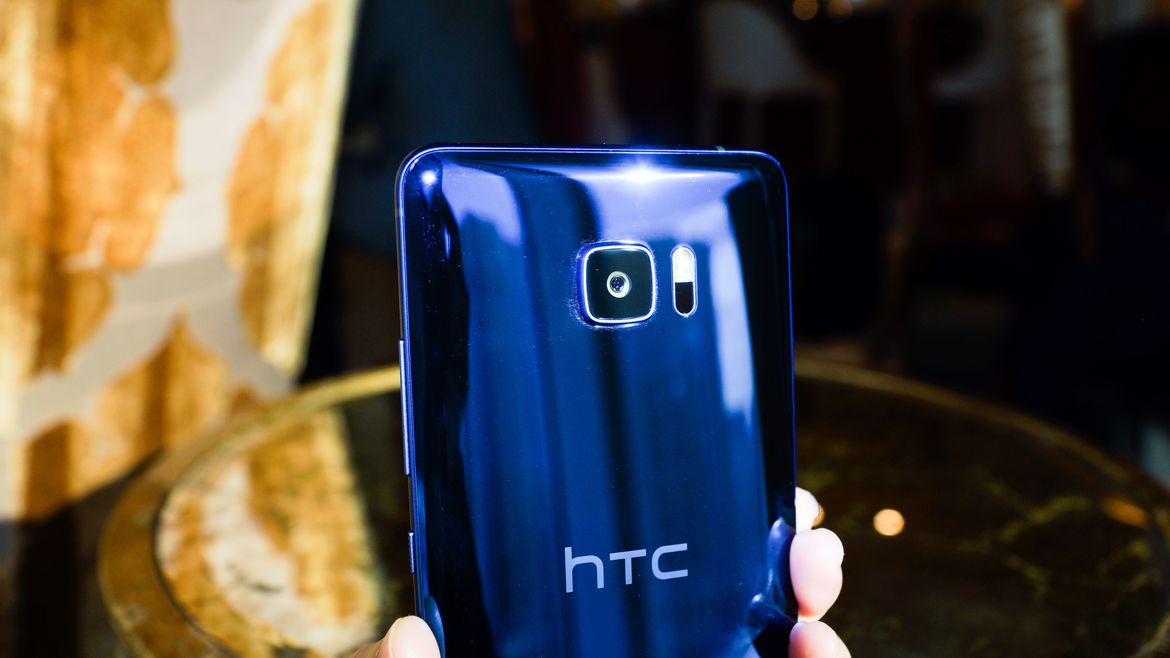 HTC U