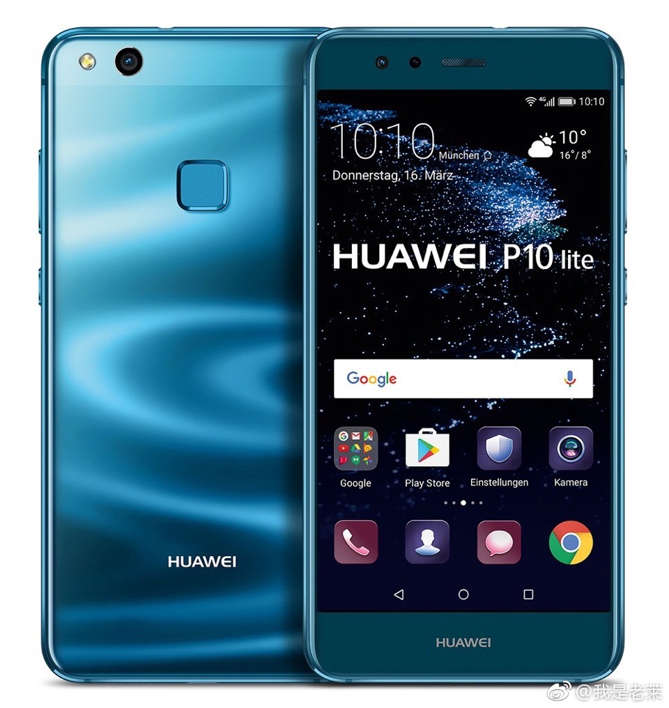 Huawei P10 Lite