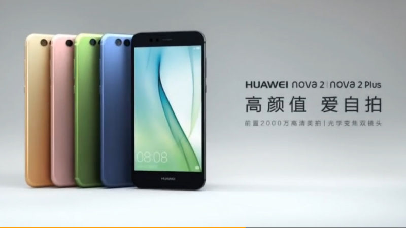 Huawei Nova 2 ve Nova 2 Plus 2 1