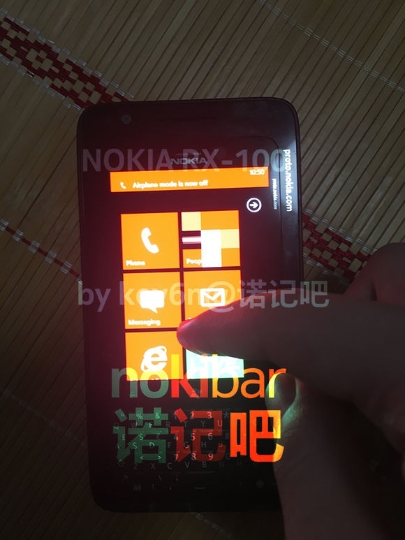 Nokia RX-100