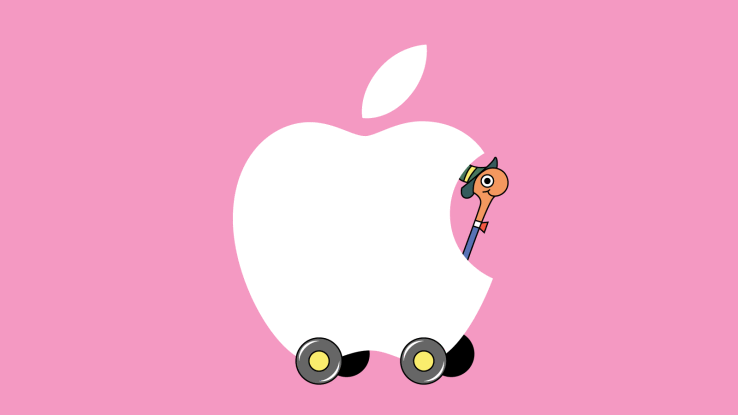 Apple Car 1 1