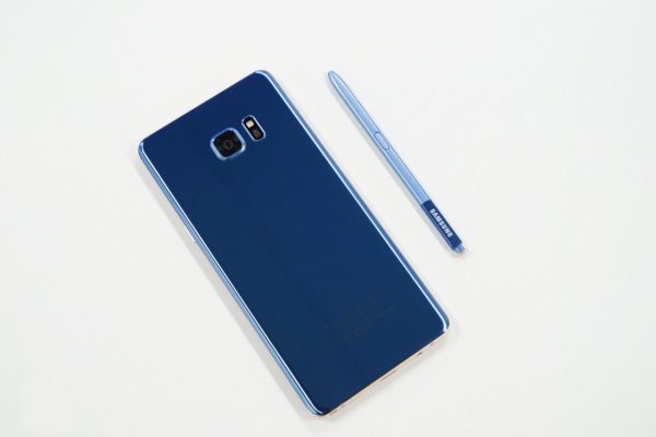 Galaxy Note 8 6 e1497957732189 1