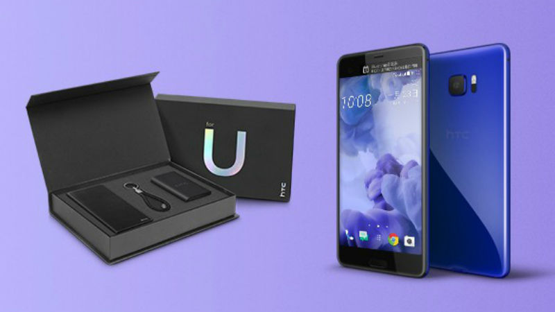 HTC U Ultra 1 1
