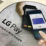 LG Pay 1