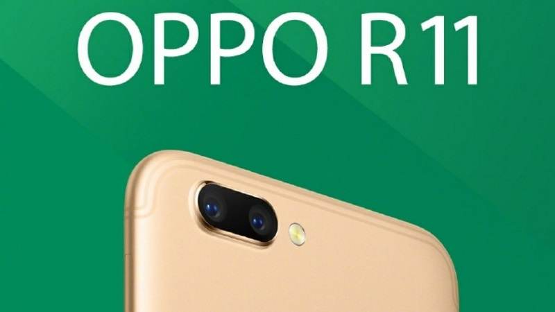 Oppo R11 Plus