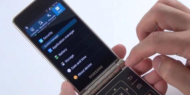 Samsungun yeni kapakli telefonu TENAAda goruldu