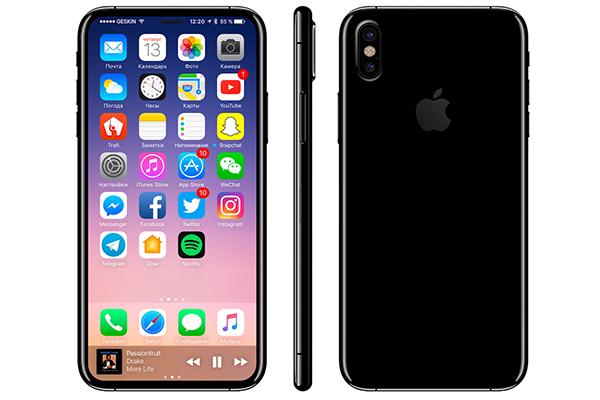 Yeni iPhone 8de Fiziksel Tus yerine Sanal Buton gelebilir