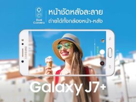 Galaxy J7 Plus sizintilari Samsungun bir sonraki cift kamerali akilli telefonuna goz atin