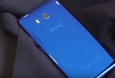HTC U11 4 1 scaled