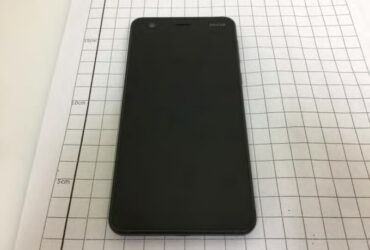 Nokia 2 FCC Sertifikasi Bant Destegi ve Boyutlari Acikliyor Hala Teknik Ozellikler Yok