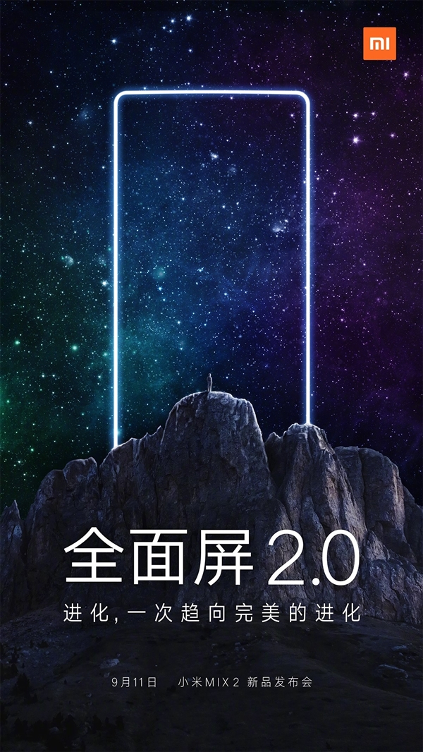Xiaomi Mi Mix 2 Resmi olarak 11 Eylülde Tanıtılacak