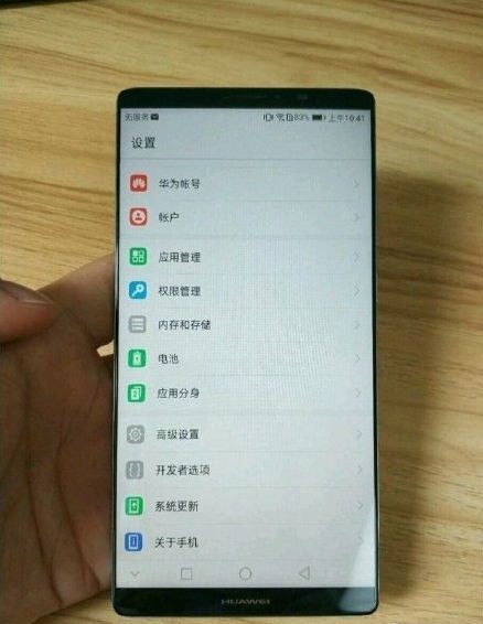 Huawei Mate 10un ilk görüntüsü home tuşunun olmadığını gösteriyor