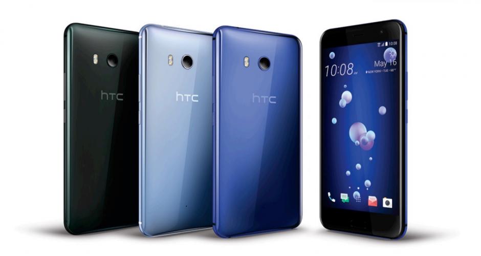 htc u11 1