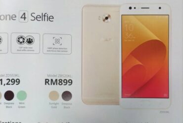 Asus ZenFone 4 Selfie Lite 1