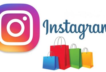 instagram alisveris 1