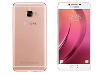 Samsung Galaxy C7 Android Nougat guncellemesi almaya basladi
