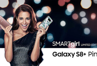 Samsung Galaxy S8 1