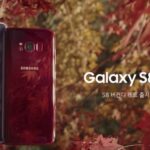 Samsung Guney Korede Bordo Kirmizisi Galaxy S8i tanitti1