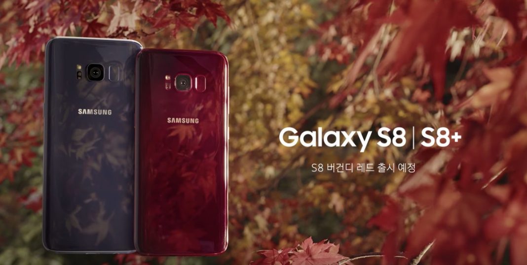 Samsung Guney Korede Bordo Kirmizisi Galaxy S8i tanitti1