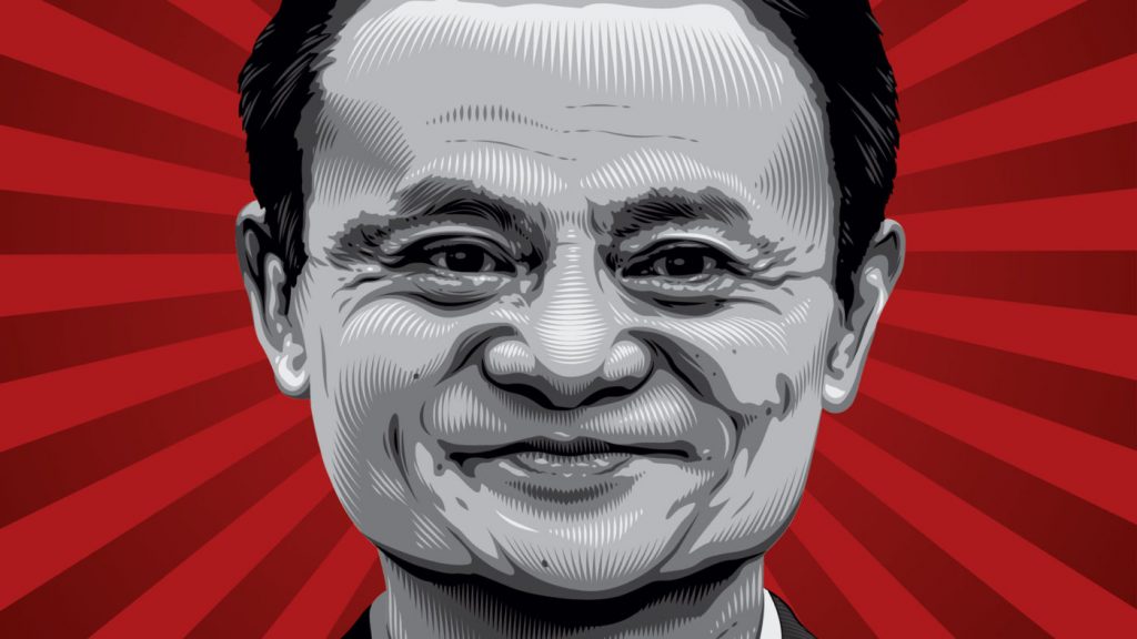 alibaba-founder-jack-ma