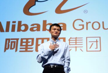 Alibaba