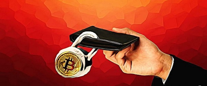 bitcoin Cuzdan