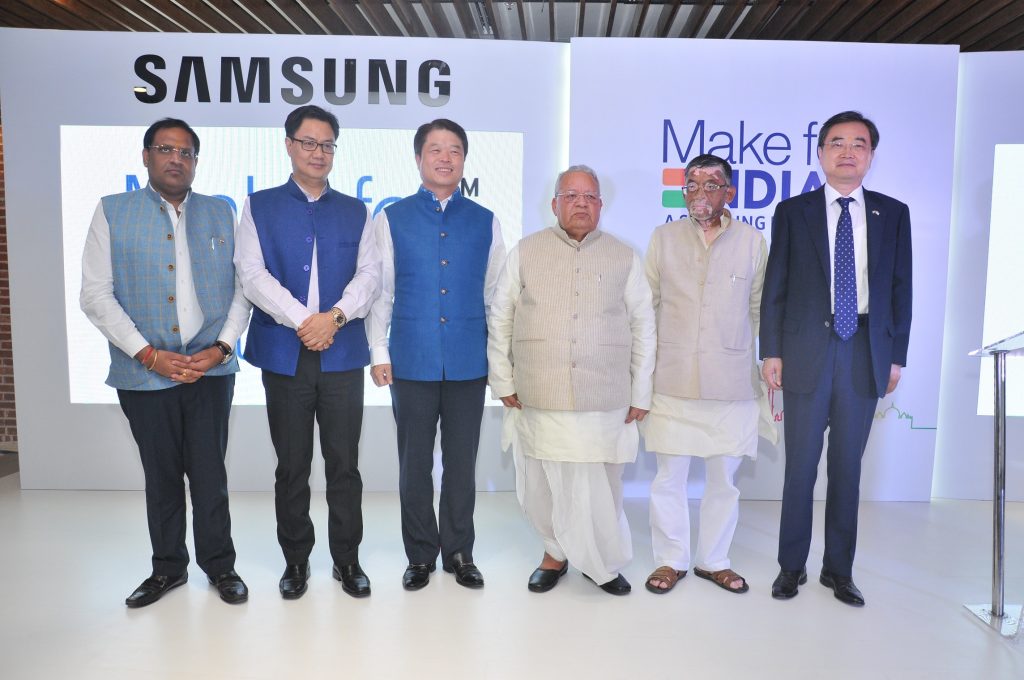 Samsung Hindistan