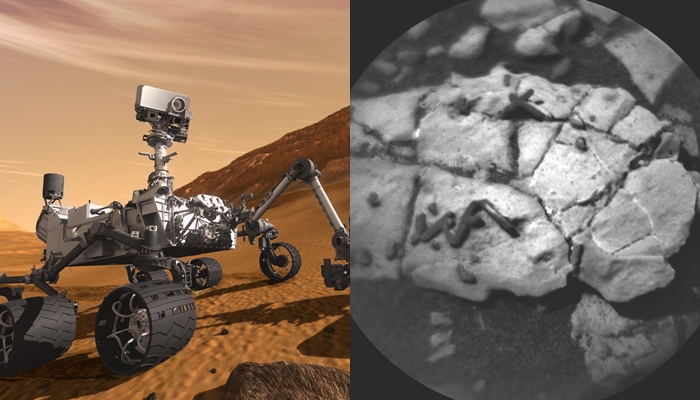 Curiosity Rover Mars