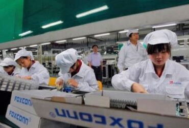 apple fabrikasi 1