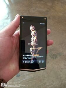 Gionee W919