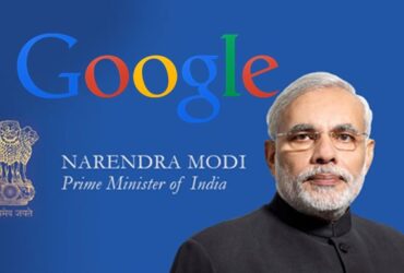 Google Narendra Modi 1