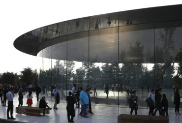 Apple kampüs