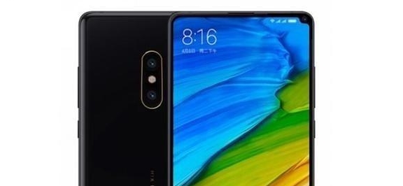 Xioami Mi Mix 2S