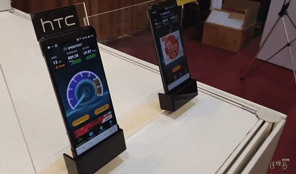 HTC U12 1