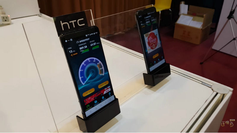 HTC U12