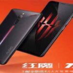 Nubia Red Magic 1