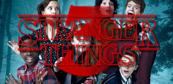 Stranger Things sezon 3 1 1