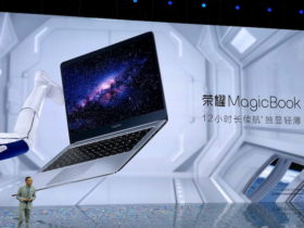 honor magicbook 1 1