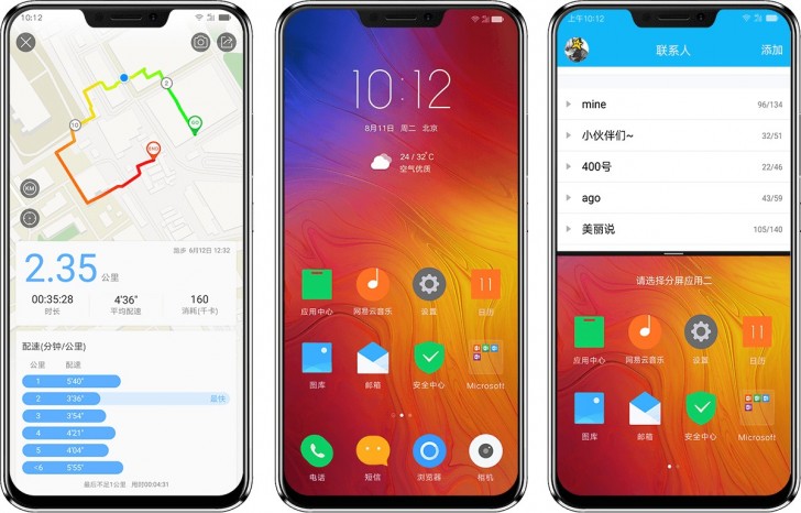 Lenovo Z5