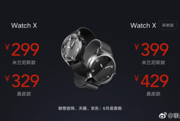 Lenovo Watch X Plus