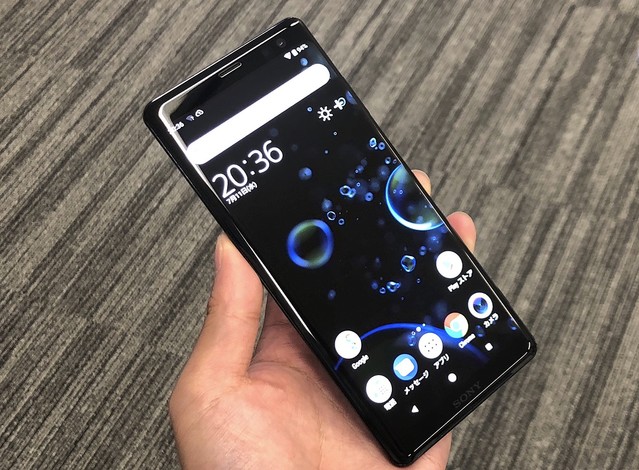 Sony-Xperia-XZ3-güncelleme