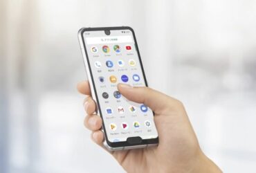 Sharp Aquos R2 Compact