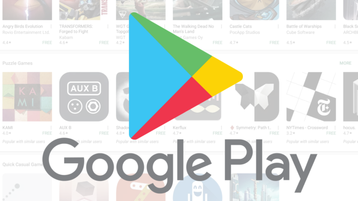 google-play-store