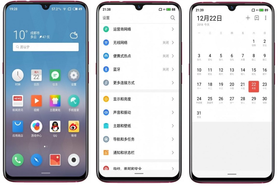 meizu note 9 1