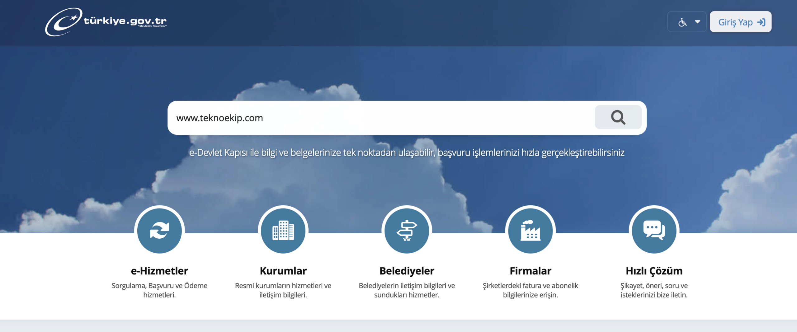 E-Devlet Üzerinden Elektrik Su Doğalgaz ve Telekom Abonelik İptali Nasıl Yapılır?