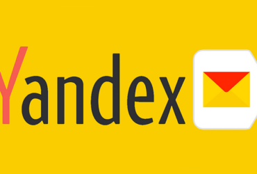 Yandex Mail 1 1