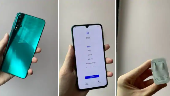 Huawei nova 5