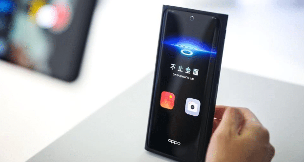 Oppo Ekran Alti Kamera 1